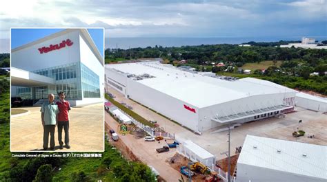 yakult makiling|Yakult to Start Construction of Second Plant in Mindanao, .